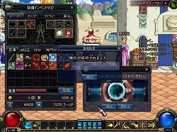 ���������꡼ No.005�Υ���ͥ������ / �֥�����ﵭ�ס��緿���åץǡ��Ȼ������٥�Ȥ�������������