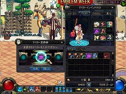 ���������꡼ No.006�Υ���ͥ������ / �֥�����ﵭ�ס��緿���åץǡ��Ȼ������٥�Ȥ�������������