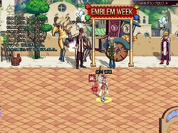 ���������꡼ No.007�Υ���ͥ������ / �֥�����ﵭ�ס��緿���åץǡ��Ȼ������٥�Ȥ�������������