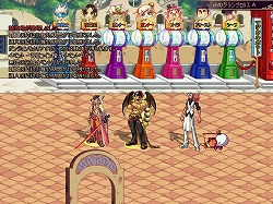 ���������꡼ No.009�Υ���ͥ������ / �֥�����ﵭ�ס��緿���åץǡ��Ȼ������٥�Ȥ�������������