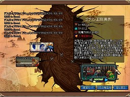 ꡼ No.015 | ֥ﵭפ緿åץǡȡȥɥѥȡɤɲ/ɤǤå褦ȯڤäʹƤ