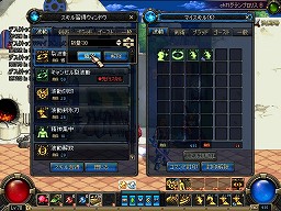 ꡼ No.016 | ֥ﵭפ緿åץǡȡȥɥѥȡɤɲ/ɤǤå褦ȯڤäʹƤ