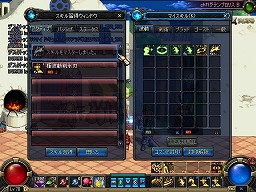 ꡼ No.017 | ֥ﵭפ緿åץǡȡȥɥѥȡɤɲ/ɤǤå褦ȯڤäʹƤ