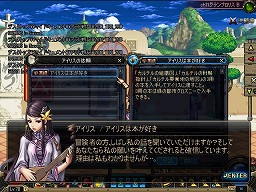 ꡼ No.019 | ֥ﵭפ緿åץǡȡȥɥѥȡɤɲ/ɤǤå褦ȯڤäʹƤ