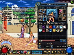 ꡼ No.021 | ֥ﵭפ緿åץǡȡȥɥѥȡɤɲ/ɤǤå褦ȯڤäʹƤ