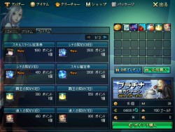 ���������꡼ No.002�Υ���ͥ������ / �֥�����ﵭ�פ˿����󥸥�󡤡�ͩ����֡ס֥�å���ե�������о�