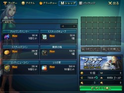 ���������꡼ No.004�Υ���ͥ������ / �֥�����ﵭ�פ˿����󥸥�󡤡�ͩ����֡ס֥�å���ե�������о�