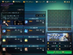 ���������꡼ No.006�Υ���ͥ������ / �֥�����ﵭ�פ˿����󥸥�󡤡�ͩ����֡ס֥�å���ե�������о�