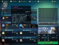 ���������꡼ No.007�Υ���ͥ������ / �֥�����ﵭ�פ˿����󥸥�󡤡�ͩ����֡ס֥�å���ե�������о�