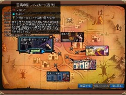 ���������꡼ No.010�Υ���ͥ������ / �֥�����ﵭ�פ˿����󥸥�󡤡�ͩ����֡ס֥�å���ե�������о�