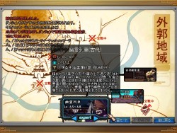 ���������꡼ No.011�Υ���ͥ������ / �֥�����ﵭ�פ˿����󥸥�󡤡�ͩ����֡ס֥�å���ե�������о�