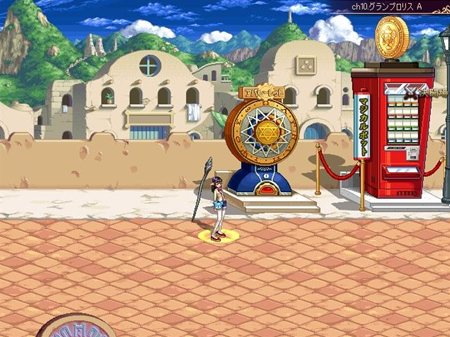 ���������꡼ No.001�Υ���ͥ������ / �֥�����ﵭ���轵���Ū�˼»ܤ���륤�٥��������ƥ�ġֳ���ά�ɱ���פ������������ɱҤ˼��Ԥ���ȥڥʥ�ƥ���