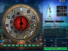 ���������꡼ No.002�Υ���ͥ������ / �֥�����ﵭ���轵���Ū�˼»ܤ���륤�٥��������ƥ�ġֳ���ά�ɱ���פ������������ɱҤ˼��Ԥ���ȥڥʥ�ƥ���