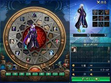 ���������꡼ No.003�Υ���ͥ������ / �֥�����ﵭ���轵���Ū�˼»ܤ���륤�٥��������ƥ�ġֳ���ά�ɱ���פ������������ɱҤ˼��Ԥ���ȥڥʥ�ƥ���