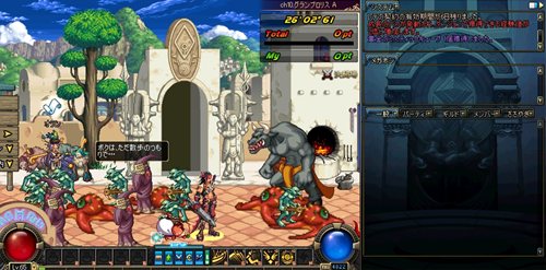 ���������꡼ No.011�Υ���ͥ������ / �֥�����ﵭ���轵���Ū�˼»ܤ���륤�٥��������ƥ�ġֳ���ά�ɱ���פ������������ɱҤ˼��Ԥ���ȥڥʥ�ƥ���