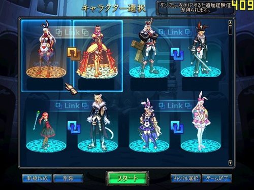 ���������꡼ No.002�Υ���ͥ������ / �֥�����ﵭ�׶����о�ͽ��Ρ��˳�Ʈ�ȡ׼��������Υ��٥�ȳ���