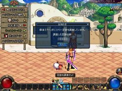 ���������꡼ No.003�Υ���ͥ������ / �֥�����ﵭ�׶����о�ͽ��Ρ��˳�Ʈ�ȡ׼��������Υ��٥�ȳ���