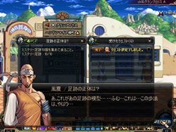 ���������꡼ No.004�Υ���ͥ������ / �֥�����ﵭ�׶����о�ͽ��Ρ��˳�Ʈ�ȡ׼��������Υ��٥�ȳ���