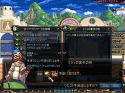 ���������꡼ No.005�Υ���ͥ������ / �֥�����ﵭ�׶����о�ͽ��Ρ��˳�Ʈ�ȡ׼��������Υ��٥�ȳ���