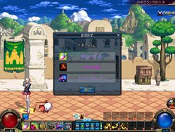 ���������꡼ No.006�Υ���ͥ������ / �֥�����ﵭ�׶����о�ͽ��Ρ��˳�Ʈ�ȡ׼��������Υ��٥�ȳ���