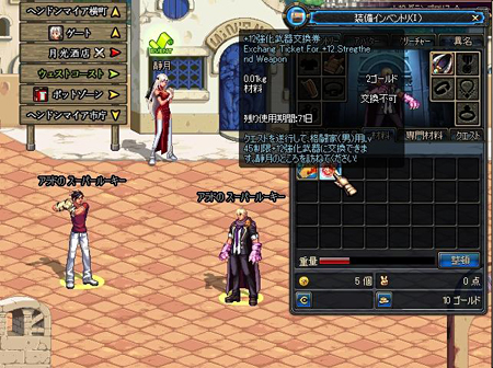 ꡼ No.005 | ֥ﵭפ˿饯˳Ʈȡפо졣٥18ޤǰơůϯ˳ƮȤĩ路Ƥߤ褦