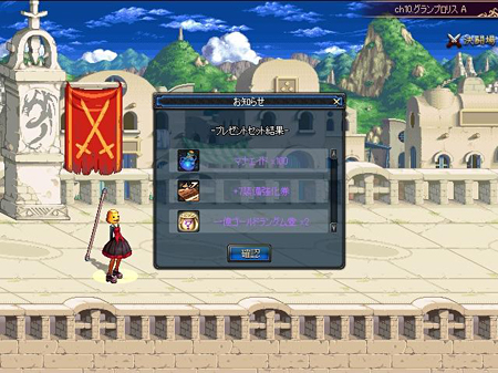 ꡼ No.006 | ֥ﵭפ˿饯˳Ʈȡפо졣٥18ޤǰơůϯ˳ƮȤĩ路Ƥߤ褦