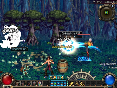 ꡼ No.010 | ֥ﵭפ˿饯˳Ʈȡפо졣٥18ޤǰơůϯ˳ƮȤĩ路Ƥߤ褦