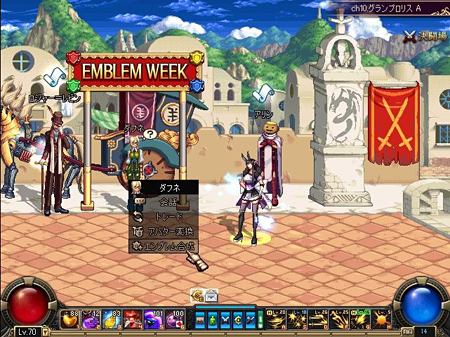 ꡼ No.014 | ֥ﵭפ˿饯˳Ʈȡפо졣٥18ޤǰơůϯ˳ƮȤĩ路Ƥߤ褦