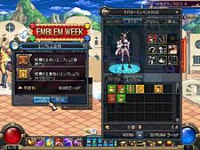 ꡼ No.015 | ֥ﵭפ˿饯˳Ʈȡפо졣٥18ޤǰơůϯ˳ƮȤĩ路Ƥߤ褦