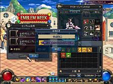 ꡼ No.016 | ֥ﵭפ˿饯˳Ʈȡפо졣٥18ޤǰơůϯ˳ƮȤĩ路Ƥߤ褦