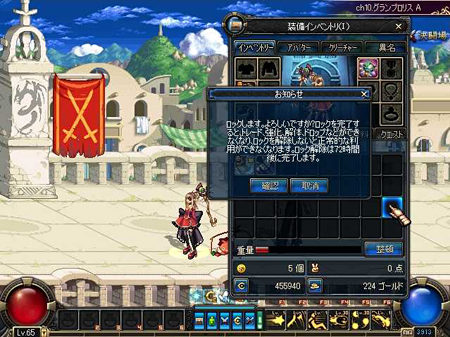 ꡼ No.017 | ֥ﵭפ˿饯˳Ʈȡפо졣٥18ޤǰơůϯ˳ƮȤĩ路Ƥߤ褦