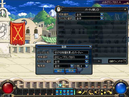 ꡼ No.019 | ֥ﵭפ˿饯˳Ʈȡפо졣٥18ޤǰơůϯ˳ƮȤĩ路Ƥߤ褦