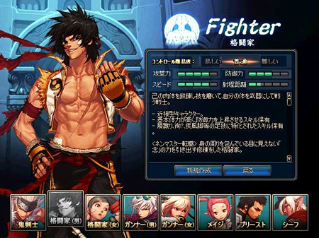 ꡼ No.027 | ֥ﵭפ˿饯˳Ʈȡפо졣٥18ޤǰơůϯ˳ƮȤĩ路Ƥߤ褦