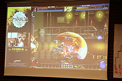 ���������꡼ No.012�Υ���ͥ������ / �֥�����ﵭ�פ�����No.1 PvP�ץ쥤�䡼���ꡪ���ⶶ̾�ͤ����˶�Ĥ����֡إ�����ﵭ�����ܷ�Ʈ���ץ�ݡ��� 