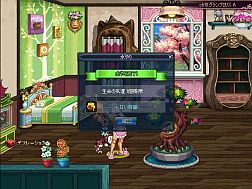 ꡼ No.004 | ֥ﵭסưդˤSchool Club Packפ䳫