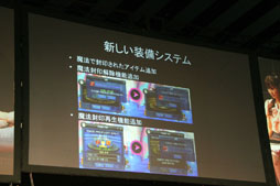 ���������꡼ No.007�Υ���ͥ������ / �֥�����ﵭ�ס����åץǡ��Ⱦ���ȯɽ���줿���ե饤�󥤥٥�ȥ�ݡ��ȡ��ְ溻������Ƚ���ůϺ������о�� 