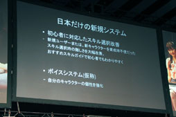 ���������꡼ No.008�Υ���ͥ������ / �֥�����ﵭ�ס����åץǡ��Ⱦ���ȯɽ���줿���ե饤�󥤥٥�ȥ�ݡ��ȡ��ְ溻������Ƚ���ůϺ������о�� 