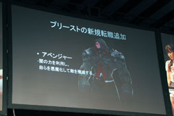 ���������꡼ No.010�Υ���ͥ������ / �֥�����ﵭ�ס����åץǡ��Ⱦ���ȯɽ���줿���ե饤�󥤥٥�ȥ�ݡ��ȡ��ְ溻������Ƚ���ůϺ������о�� 