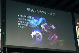 ���������꡼ No.011�Υ���ͥ������ / �֥�����ﵭ�ס����åץǡ��Ⱦ���ȯɽ���줿���ե饤�󥤥٥�ȥ�ݡ��ȡ��ְ溻������Ƚ���ůϺ������о�� 