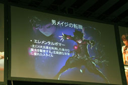 ���������꡼ No.012�Υ���ͥ������ / �֥�����ﵭ�ס����åץǡ��Ⱦ���ȯɽ���줿���ե饤�󥤥٥�ȥ�ݡ��ȡ��ְ溻������Ƚ���ůϺ������о�� 