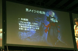 ���������꡼ No.013�Υ���ͥ������ / �֥�����ﵭ�ס����åץǡ��Ⱦ���ȯɽ���줿���ե饤�󥤥٥�ȥ�ݡ��ȡ��ְ溻������Ƚ���ůϺ������о�� 