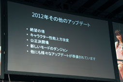 ���������꡼ No.015�Υ���ͥ������ / �֥�����ﵭ�ס����åץǡ��Ⱦ���ȯɽ���줿���ե饤�󥤥٥�ȥ�ݡ��ȡ��ְ溻������Ƚ���ůϺ������о�� 