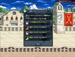 ���������꡼ No.001�Υ���ͥ������ / �֥�����ﵭ�ס����꡼���㡼�����ᥤ���󥰥ܥå���������ָ���������ǽ