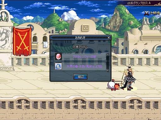 ���������꡼ No.002�Υ���ͥ������ / �֥�����ﵭ�ס����꡼���㡼�����ᥤ���󥰥ܥå���������ָ���������ǽ