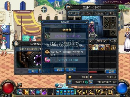 ���������꡼ No.004�Υ���ͥ������ / �֥�����ﵭ�ס����꡼���㡼�����ᥤ���󥰥ܥå���������ָ���������ǽ