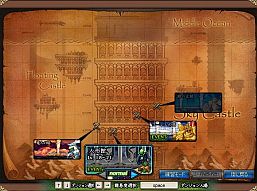 ���������꡼ No.005�Υ���ͥ������ / �֥�����ﵭ�ס����꡼���㡼�����ᥤ���󥰥ܥå���������ָ���������ǽ