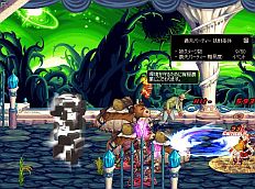 画像ギャラリー No.001のサムネイル画像 / 「アラド戦記」農夫パーティが今年も登場。「男メイジ」のティザーサイトが公開