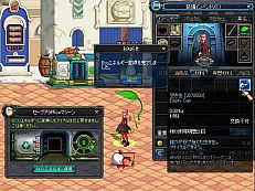 画像ギャラリー No.002のサムネイル画像 / 「アラド戦記」農夫パーティが今年も登場。「男メイジ」のティザーサイトが公開