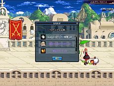 画像ギャラリー No.003のサムネイル画像 / 「アラド戦記」農夫パーティが今年も登場。「男メイジ」のティザーサイトが公開