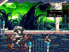 画像ギャラリー No.008のサムネイル画像 / 「アラド戦記」農夫パーティが今年も登場。「男メイジ」のティザーサイトが公開